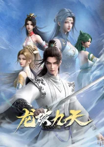 七武士